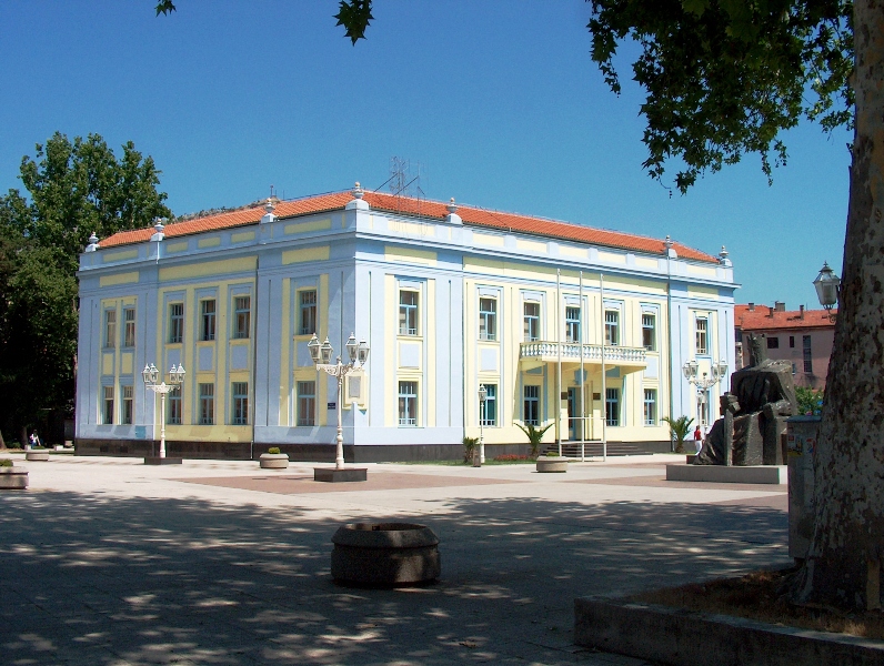 City Administration